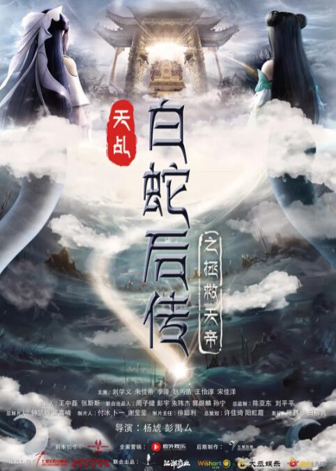 美女被草视频